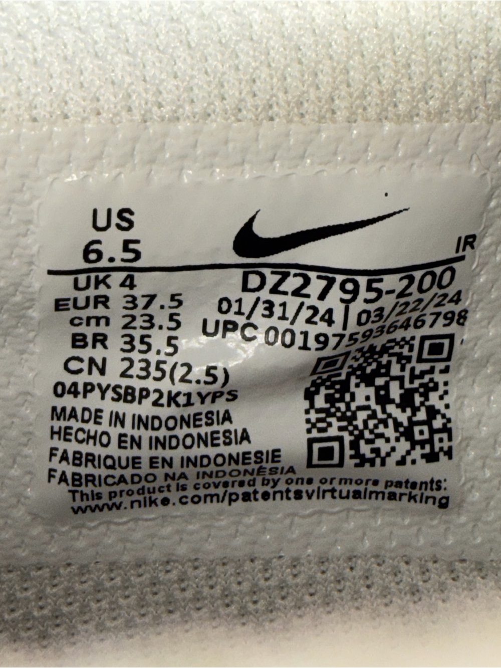 Nike women’s brown and White Lace-Up Sneakers - Picture 4 of 4